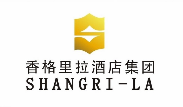 酒店厨房设备经典客户：西安香格里拉金华饭店